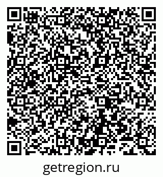 79043500111