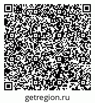 79043500118