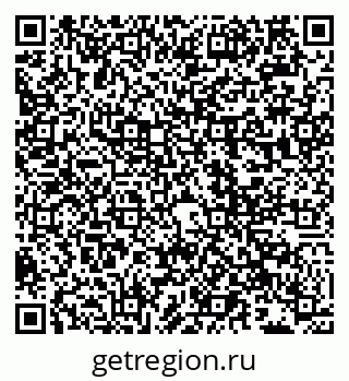 79043500123