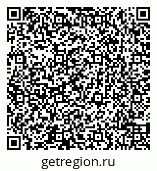 79043500127
