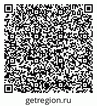 79043500129