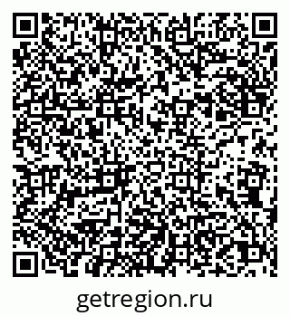 79043500133