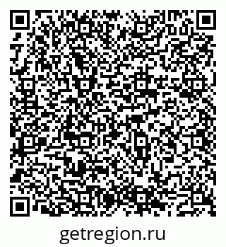 79043500137
