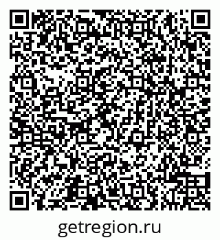 79043500139