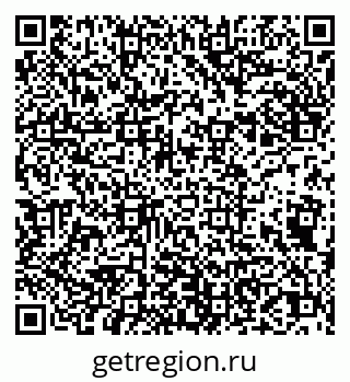 79043500143
