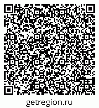 79043500144
