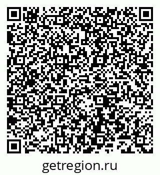 79043500145