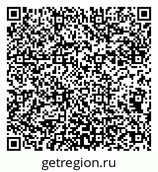 79043500160