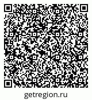 79043500171