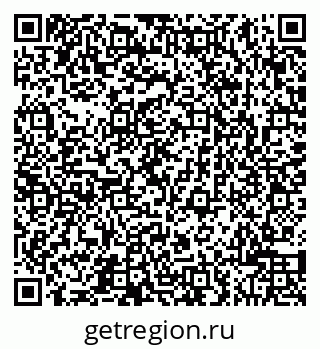 79043500173