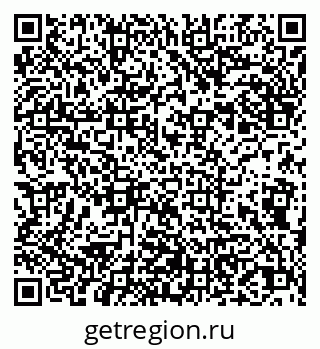 79043500181