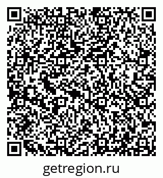 79043500190
