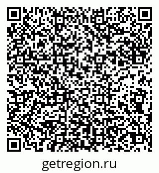 79043500192