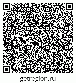 79043500194