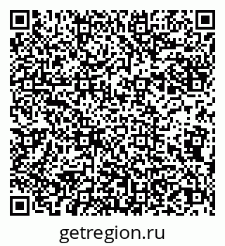 79043500208
