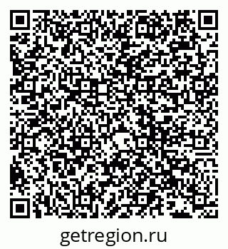 79043500209