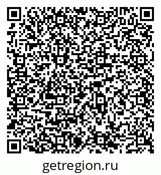 79043500230