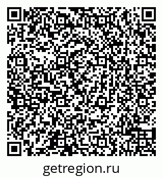 79043500232