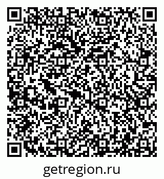 79043500233