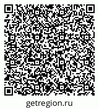 79043500238
