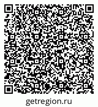 79043500260