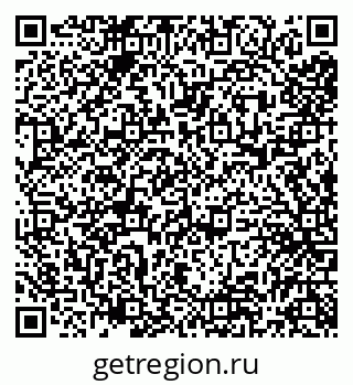 79043500286