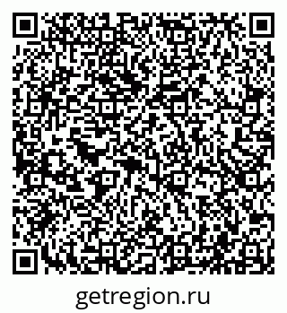 79043500296