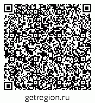 79043500376