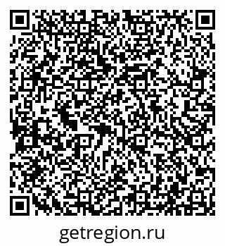 79043500386