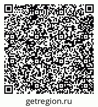 79043500390