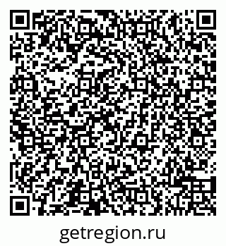 79043500401