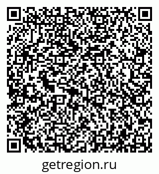 79043500413