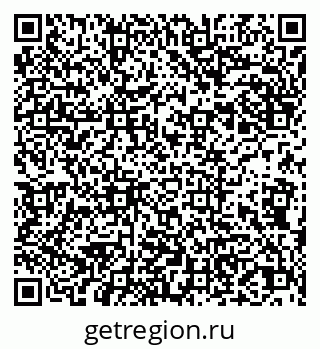 79043500419