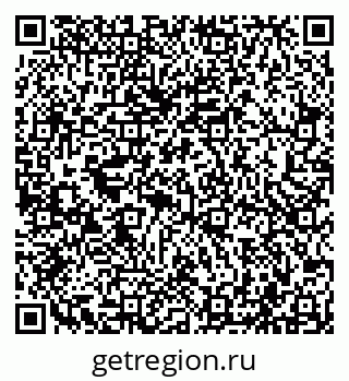79043500421