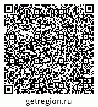 79043500423