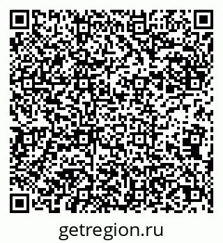 79043500427