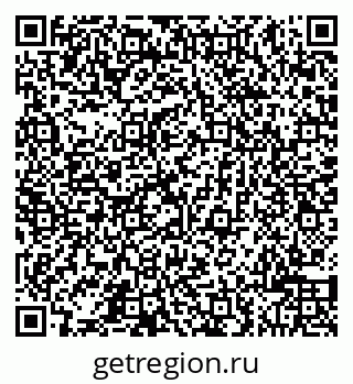 79043500430