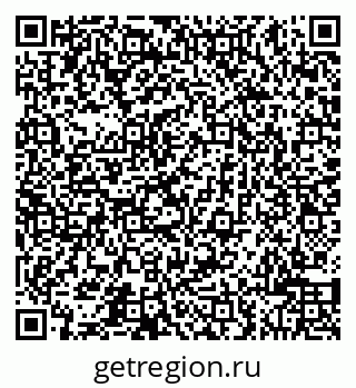 79043500432