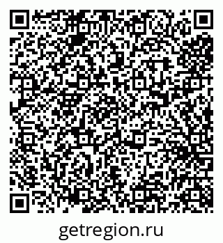 79043500433