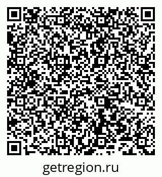 79043500479
