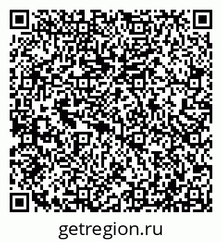 79043500480