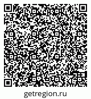 79043500483