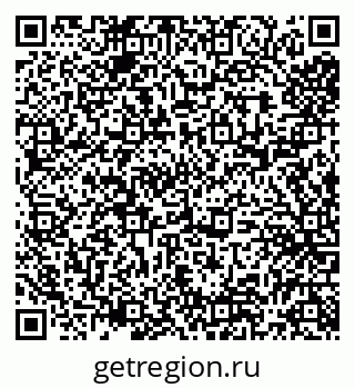 79043500484