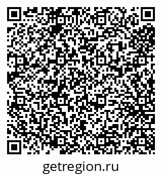 79043500485