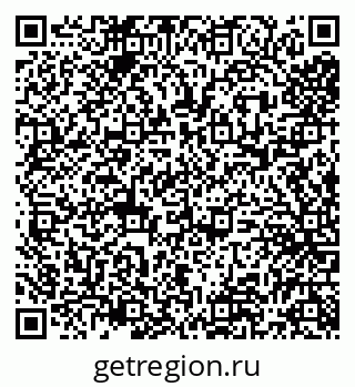 79043500486