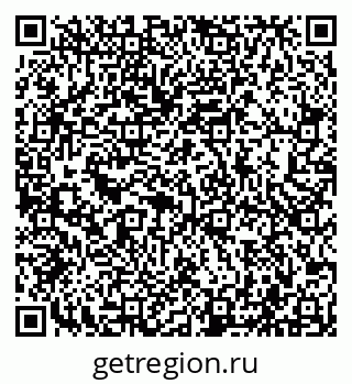 79043500489