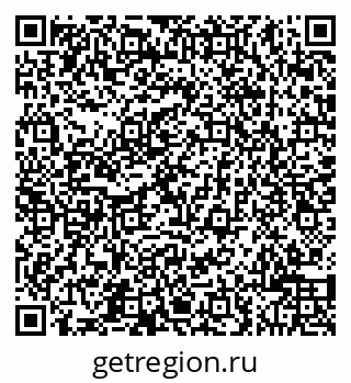 79043500494