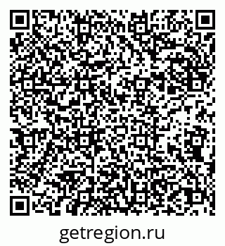 79043500513