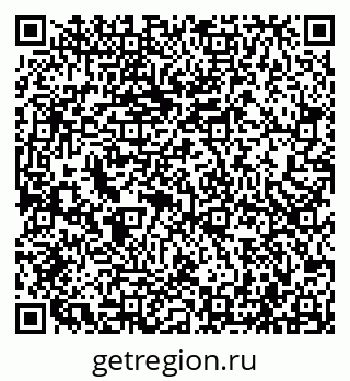 79043500520