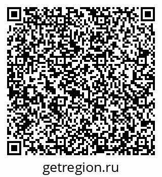 79043500521